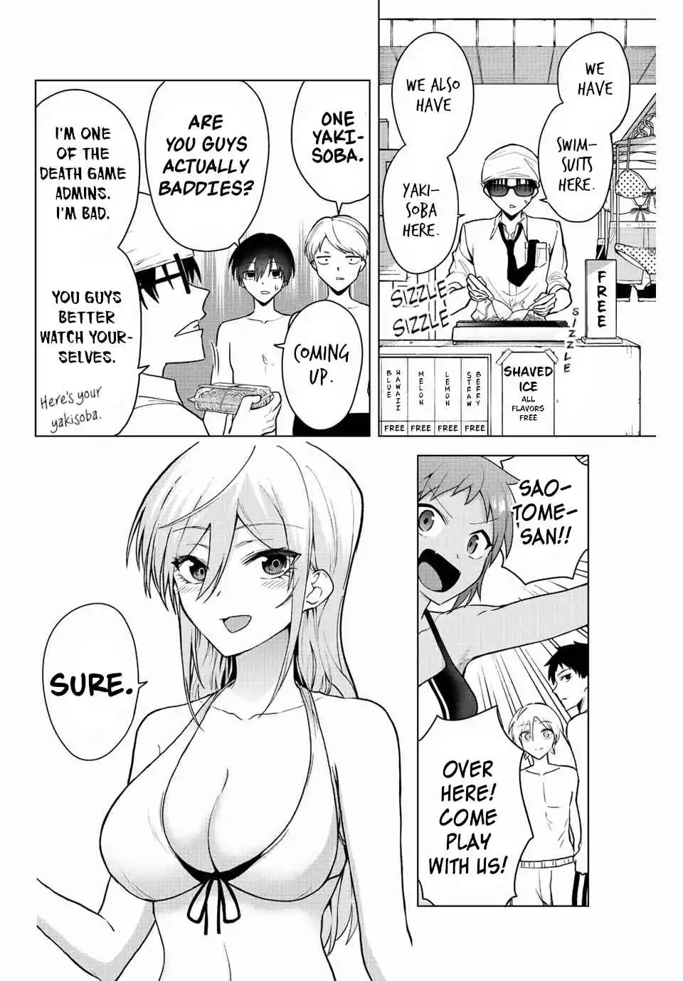 The death game is all that Saotome-san has left Chapter 20 2